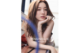 永野芽郁、“ありのままの全て”収めたフォトブック＆スタイルブック決定 表紙・収録カット解禁【MAGNOLIE】