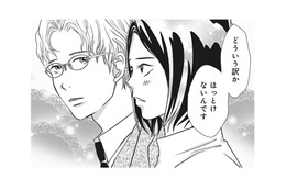 奥さんの退院を知らず面会に訪れた夫。せっかく来たので看護師さんと赤ちゃんを一緒に見に行くと…【夫は、したいだけ #32】