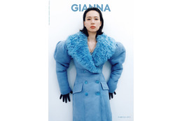 戸田恵梨香「GIANNA」表紙登場 春の訪れ体現