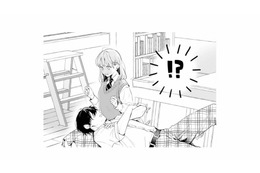 腕をつかまれ連れていかれた先で、いきなり膝枕!? 彼の大胆な行動に赤面【黒崎くんは独占したがる #33】