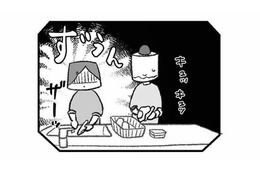 しぶしぶ新居での生活がスタート！ 夫の転勤先は、私が初婚の時に住んでいた街だった【離婚まで100日のプリン３ #25】