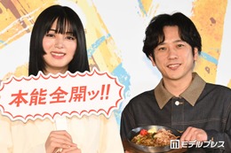 二宮和也＆池田エライザ、丸亀製麺“パッションサポーター”就任に戸惑い？「どちらかというと省エネ」 画像