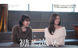 LE SSERAFIMサクラ、デビュー前に見たカズハの「最後の涙」語る 言語の壁に悩んだ過去明らかに【WORLD SCOUT】 画像