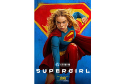 3日間で愛犬クリプトを救えるか…！宇宙規模の壮大な戦いが始まる『スーパーガール』本予告＆海外版本ビジュアル