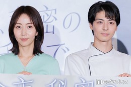 木南晴夏「ギャップでした」高杉真宙の意外な一面明かす【今夜、秘密のキッチンで】 画像