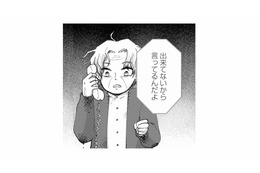 「いい加減施設に入って」息子に厄介扱いされた母…突きつけられた現実に言葉を失う【家政婦よんだら猫がきた #10】