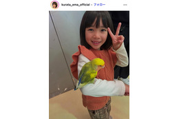 子役・倉田瑛茉、ウェーブヘアで雰囲気ガラリ 小学校入学記念ショットに「お姉さんになってる」「印象違いすぎてビックリ」の声