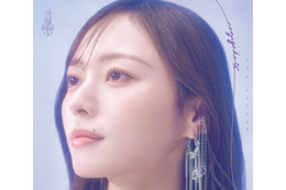 乃木坂46最新シングル、梅澤美波特別仕様盤リリース決定「最後に階段を駆け上がったのはいつだ？」