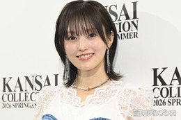 山本彩、元NMB48渡辺美優紀＆白間美瑠と舞台裏で交流「ずっと変わらない戦友」ソロデビュー10周年節目に「365日の紙飛行機」歌唱【関コレ2026S/S】