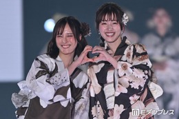 大友花恋＆元日向坂46佐々木美玲、シックな浴衣着こなす 仲良くハートポーズ【関コレ2026S/S】 画像