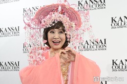 小林幸子、ゴージャス衣装は本番前日に完成していた「ものすごい大変だった」費用に言及も【関コレ2026S/S】