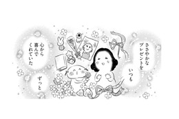 旅の思い出にサプライズで渡したら、大喜びの母！ 悩みながらも、こんな時間を増やしていきたいな…【小鳥をつれて旅にでる #12】