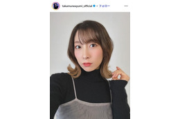 高宗歩未、第1子出産を報告 夫は「仮面ライダー」出演俳優・笠原紳司