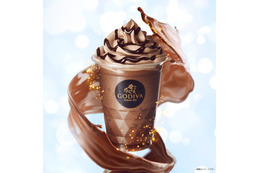 ゴディバ「ショコリキサー」定番4種がリニューアル カカオにこだわった“大人のご褒美”ドリンク