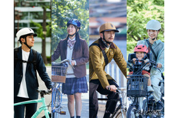 自転車の青切符、認知度9割超…ヘルメット所持率は20代が最多