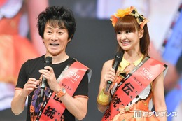 「かつみ・さゆり」さゆり、まっすぐ美脚際立つミニドレス姿に反響「ラインが綺麗すぎる」「階段がランウェイに見える」