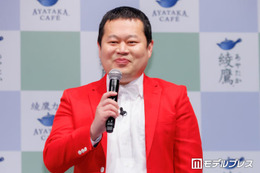 モグライダーともしげ、“全国に300人”レア名字だった「珍しい」「字面がかっこいい」と反響続々 画像