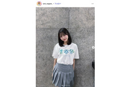 「今日好き」永瀬さら、美デコルテ際立つキャミ姿「肌が綺麗」「透明感がすごい」反響相次ぐ