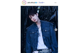 ALPHA DRIVE ONEゴヌ、活動休止へ「自己反省の時間を持つ」不適切発言を謝罪 画像