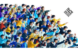 超特急・M!LKらEBiDAN総勢60人、15周年記念シングル「Yes！東京」リリース決定「EBiDAN THE LIVE」も開催