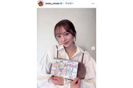 神部美咲、ヘアカット報告 肩出しコーデに「大人っぽくて素敵」「鎖骨が綺麗すぎる」と反響