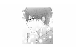 夫の実家に帰省しても居場所がどこにもない。そんななか、少し大人になった甥と再会する【最低な人生を変えるために復讐します #２】