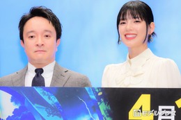 濱田岳、“5回目共演”石井杏奈との恋人役に照れ「教官と学生っていう関係でもあったので」【刑事、ふりだしに戻る】