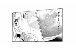 「チャーハン！酒！」止まらない…やみつきの無限ループに夢中の令嬢たち【貴族令嬢がジャンクフード食って「美味いですわ！」するだけの話 #８】