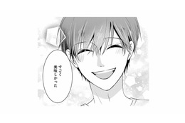 地獄のような義実家で唯一の癒やし？ 義母の意地悪に気が付いた甥からの救いの手【最低な人生を変えるために復讐します #５】 画像