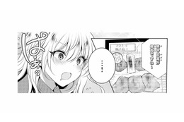 連休中、暇を持て余す令嬢。テレビで流れた焼き鳥に思わず食欲をそそられて…【貴族令嬢がジャンクフード食って「美味いですわ！」するだけの話 #９】 画像