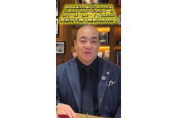 にしたん社長、りくりゅうらトップスケーター鑑賞 マーケター視点で分析「すごいなと思った」