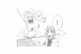 買い物デートの終わりに彼からプレゼント。さりげない優しさに心がほどけていく【ごほうびは夜にちょうだい #10】