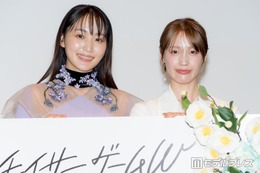 菅井友香＆中村ゆりか、恋愛相談に真剣回答 2人が考える“マンネリ解消法”は？【チェイサーゲームW 水魚の交わり】 画像