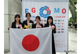 ヨーロッパ女子数学オリンピック、金2・銅1名メダル獲得…国別10位