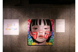 The Rolling Stonesを“再解釈”する面白さ。気鋭のアーティストが表現した日本アートの可能性【2026GW】 画像