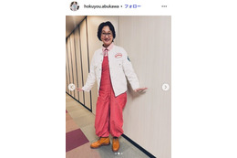 北陽・虻川美穂子「中年太りでも動ける体を目指して」エクササイズの様子公開に反響「真似したい」「コツコツやってて凄い」 画像