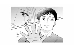 夫に階段の上から突き飛ばされる!?  気がつけば私は宙に浮いていた――【私が夫に「殺された」理由 #１】