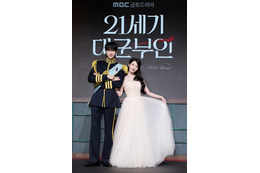 「21世紀の大君夫人」最も視聴された韓国ドラマに！「眼福カップル」IU×ビョン・ウソクのインタビュー＆吹替え版予告編到着