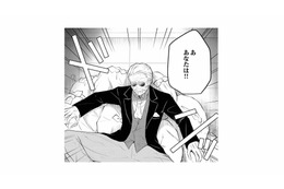 知り合いの大公殿下がゴミ捨て場に倒れてる!? 思わず足を止め、話を聞くと…【貴族令嬢がジャンクフード食って「美味いですわ！」するだけの話 #12】 画像