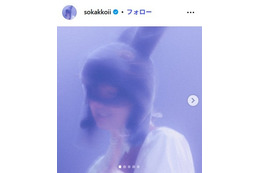 小沢健二、筑波大学名誉教授の父・俊夫さんの死を報告 小澤征爾さんの兄「あちらで一緒に歌ったりするだろう」