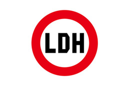 LDH、所属タレントについての不適切な情報拡散を確認で注意喚起 対応を発表「関係者を深く傷つけ、名誉や信用を損なうこともあります」【全文】 画像