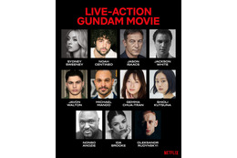 忽那汐里も参加「ガンダム」初実写映画がNetflixで始動　バンダイナムコフィルムワークスが共同製作