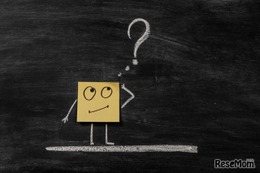 「なんで学校行かなきゃいけないの？」と聞かれたとき…子供の悩みを救う