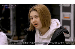 【WORLD SCOUT】突然の重大発表…最終審査前の“試練”明らに 候補者動揺「サバイバルがすぎませんかね？」「理解できなかった」