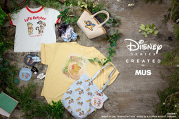 プーさんの“失敗”、探検隊姿など「Disney SERIES CREATED by MUS」新コレクション発売 画像