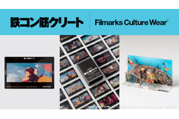 公開20周年リバイバル上映『鉄コン筋クリート』　アクリルジオラマ＆クリアカードなど限定コラボアイテム販売決定 画像