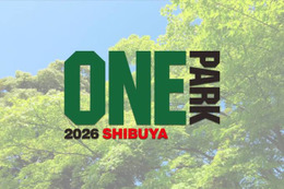 【2026年GW】音楽やダンス、台湾フードを楽しめる「SHIBUYA ONE PARK 2026」5月2日〜5日開催