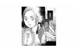 夫の元カノで不倫相手が娘の保育園の先生!?  ドラマのような展開に心がついていかない…【右手に指輪をする夫 #14】 画像