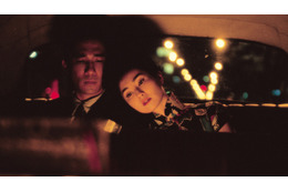 『花様年華 25周年特別版』入プレ＆新パンフ発売決定、トニー・レオン＆マギー・チャン未公開本編映像も到着