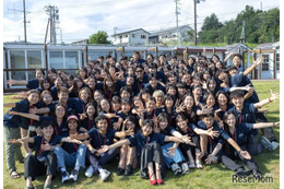 【夏休み2026】高校生「HLABサマースクール」東京・宮城